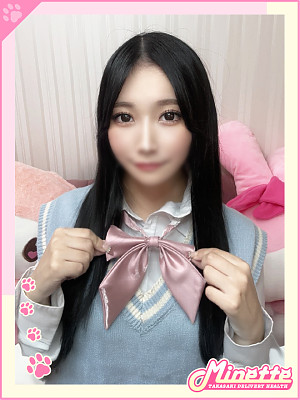 くれあ【体験入店】