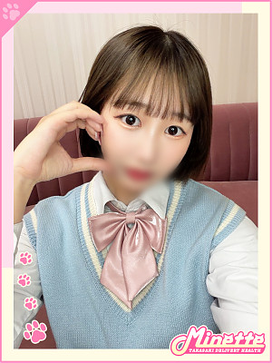 とわ【体験入店】