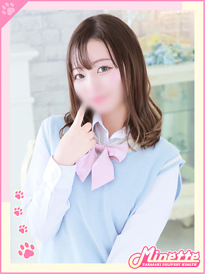 はなか【濃厚な恋人ごっこ】