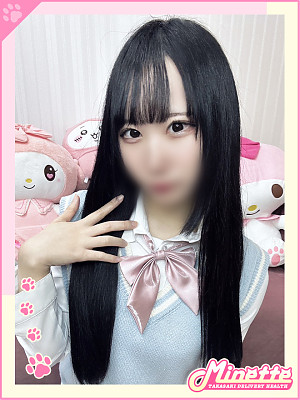 ゆきの【エロかわ期待値MAX】